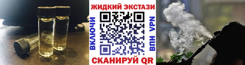 Бутират оксибутират Купить Данков