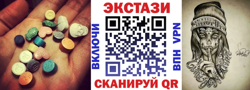 ЭКСТАЗИ TESLA  Купить закладки  Данков 