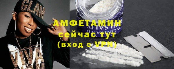 jwh Володарск