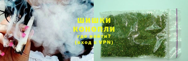 дистиллят марихуана Волосово
