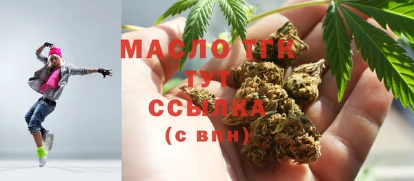 jwh Володарск