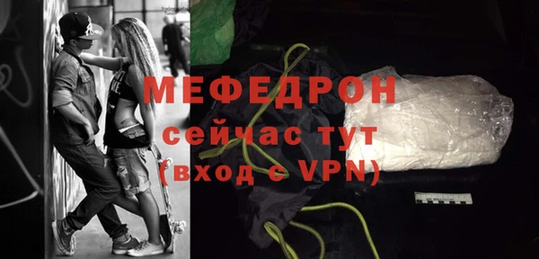 jwh Володарск