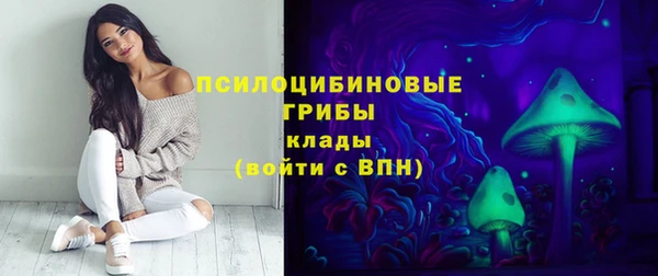 jwh Володарск