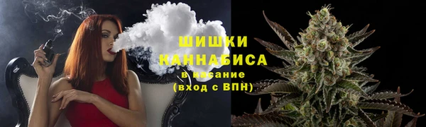 героин Слюдянка