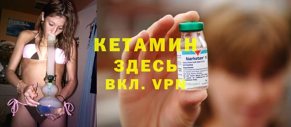 jwh Володарск