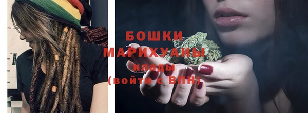 jwh Володарск