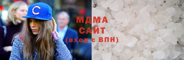 jwh Володарск