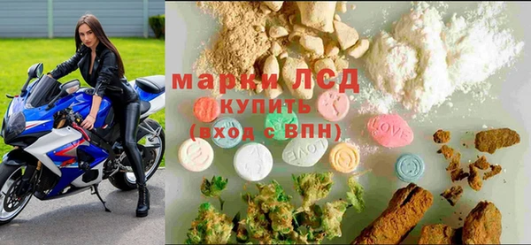jwh Володарск