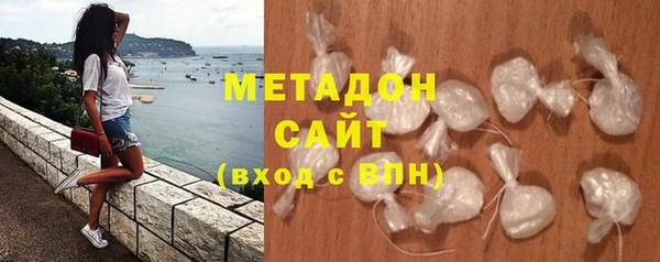 jwh Володарск